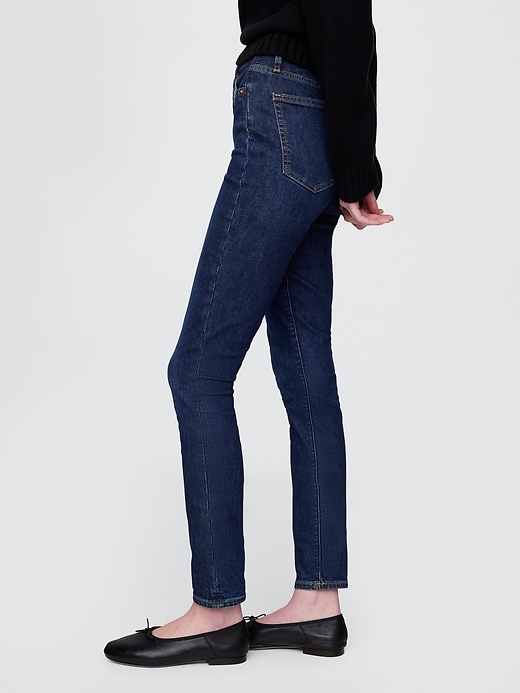 jean skinny taille haute