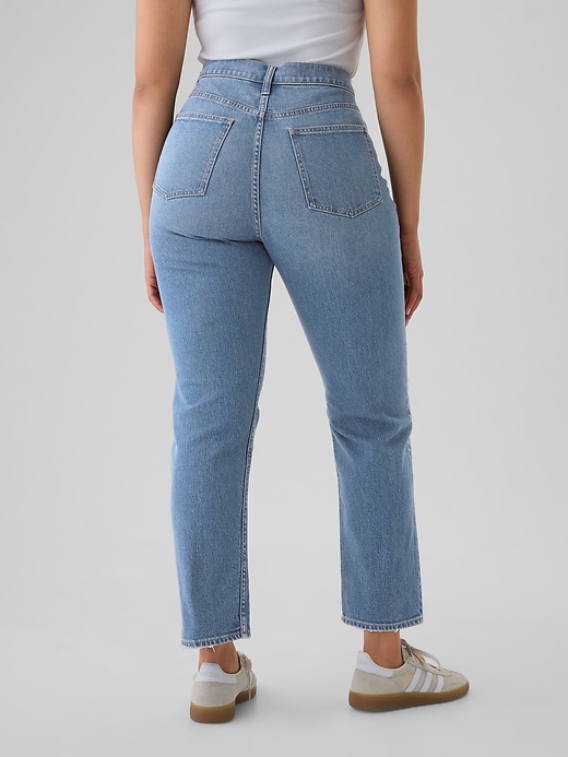 jean slim droit taille haute années 90