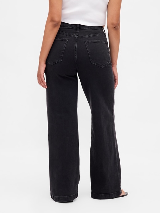 jean large taille haute curvy stride