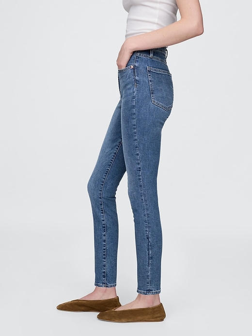 jean skinny taille haute