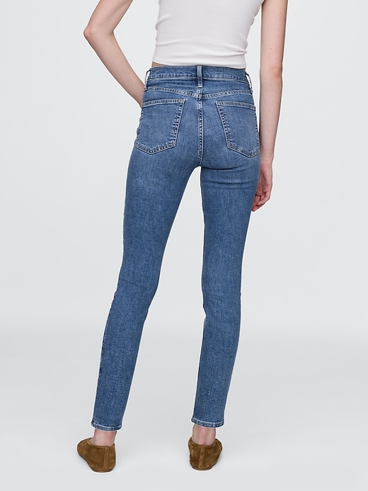 jean skinny taille haute