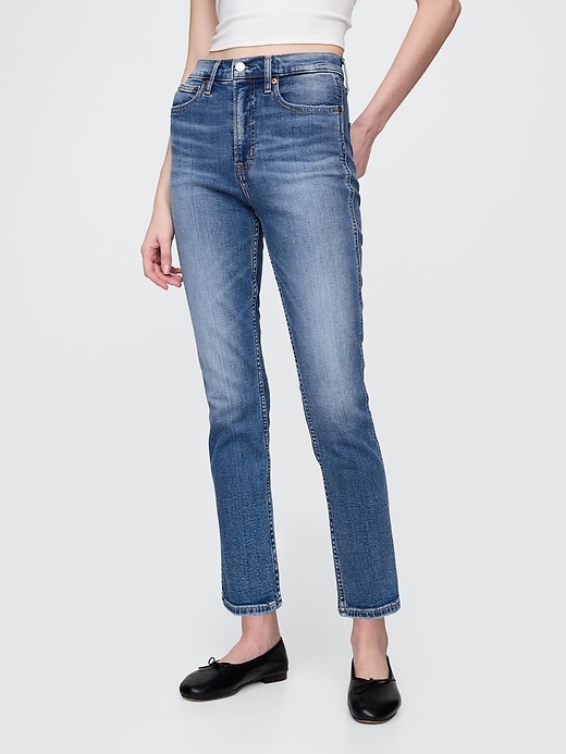 jean slim vintage taille haute