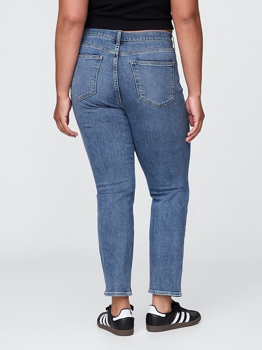 jean slim vintage taille haute