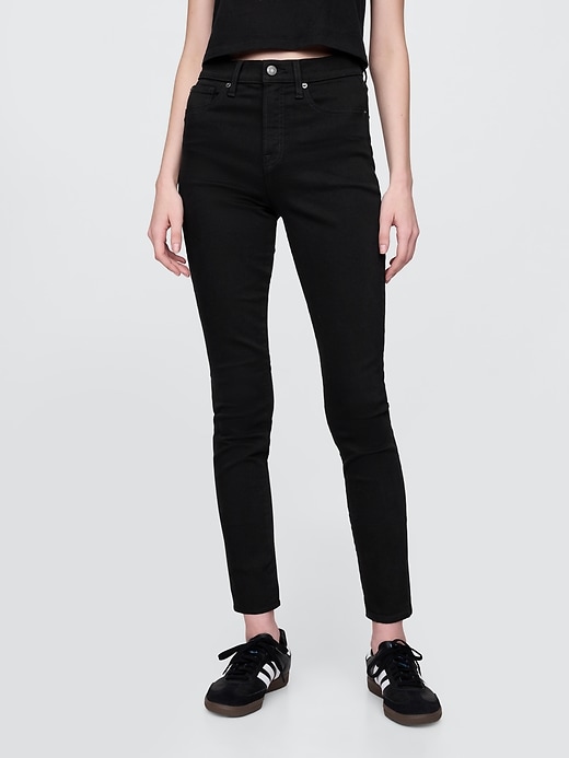 jean skinny taille haute