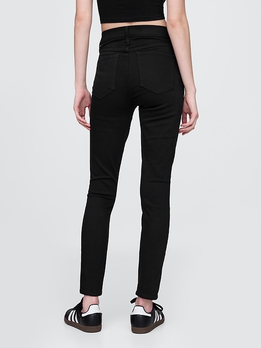 jean skinny taille haute
