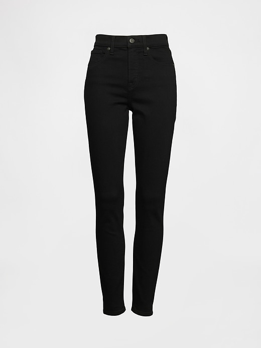 jean skinny taille haute