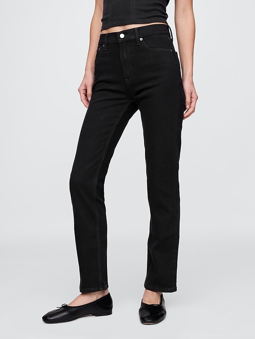 jean slim droit taille haute années 90