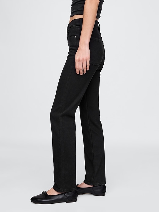 jean slim droit taille haute années 90