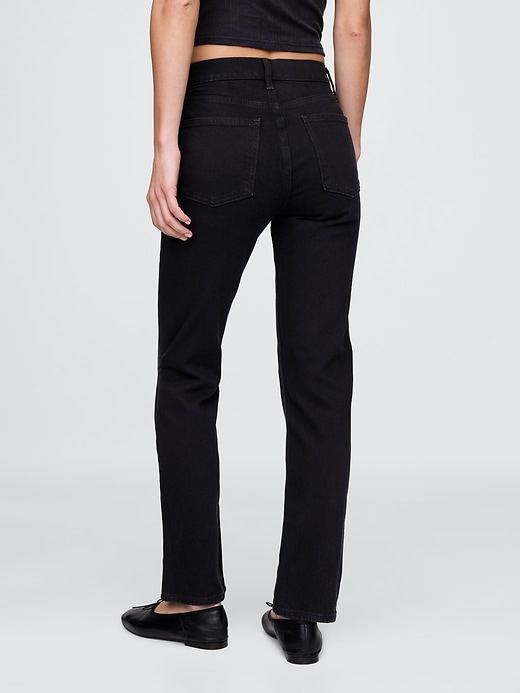 jean slim droit taille haute années 90