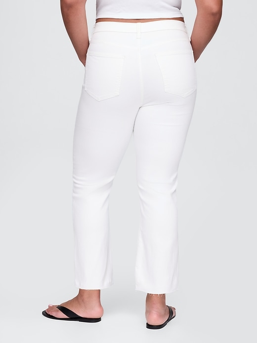 jean évasé taille haute