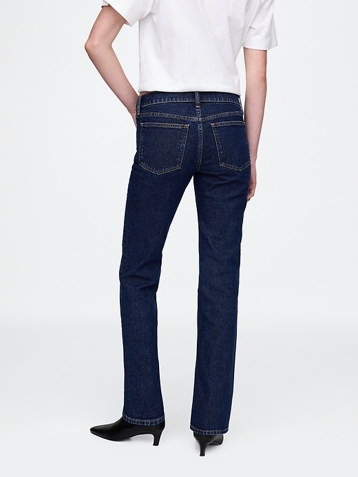 jean slim droit taille basse années 90