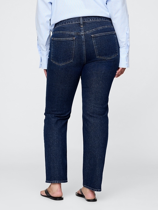 jean slim droit taille basse années 90