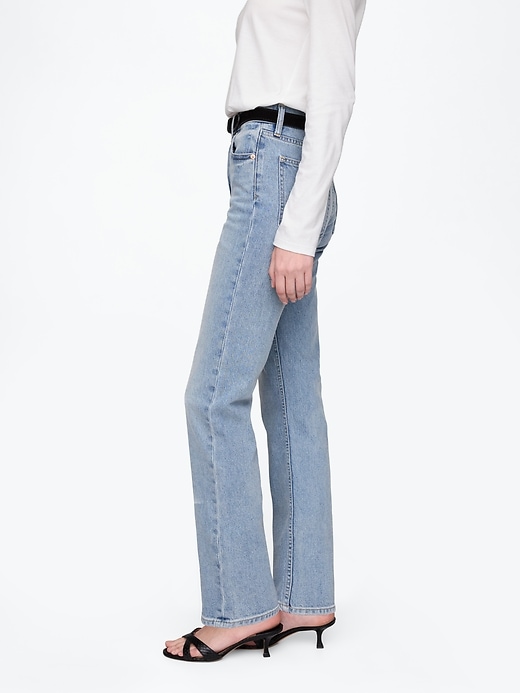 jean slim droit taille haute années 90