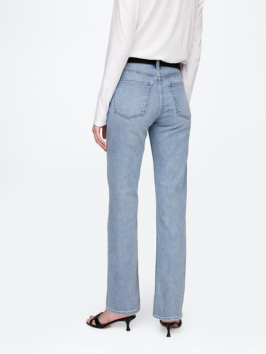 jean slim droit taille haute années 90