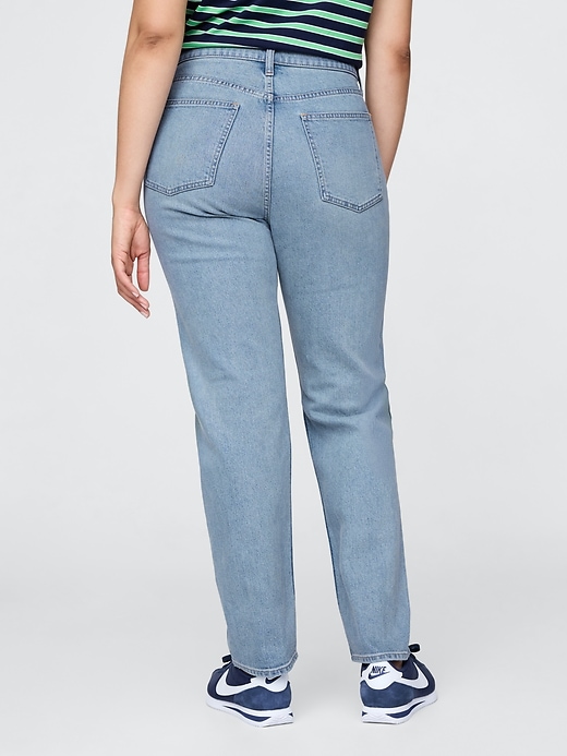 jean slim droit taille haute années 90