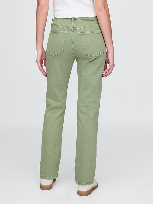 jean slim droit taille haute années 90