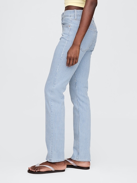 jean slim droit taille haute années 90