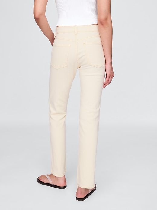 jean slim droit taille haute années 90