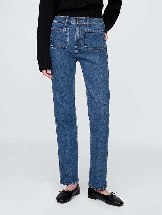 jean slim droit taille haute années 90