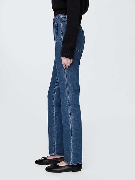 jean slim droit taille haute années 90