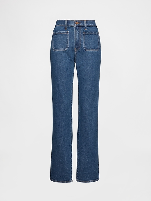 jean slim droit taille haute années 90