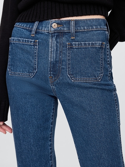 jean slim droit taille haute années 90