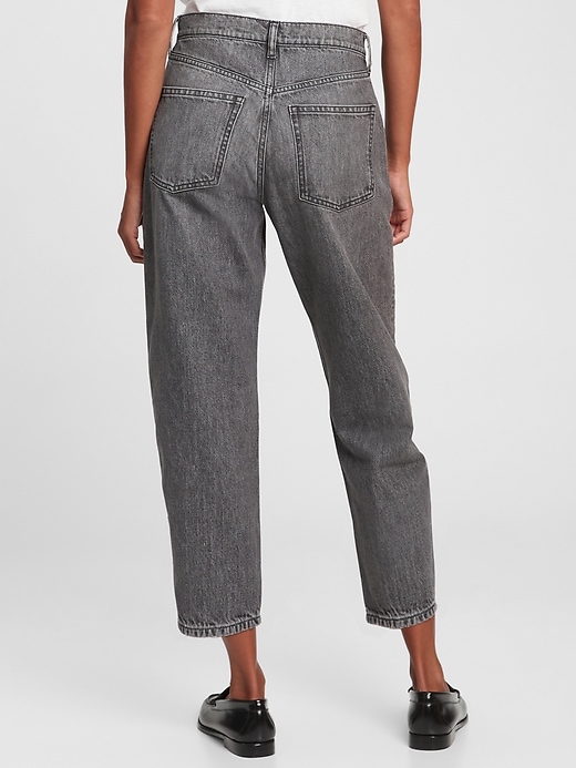 jean taille haute barrel avec washwell