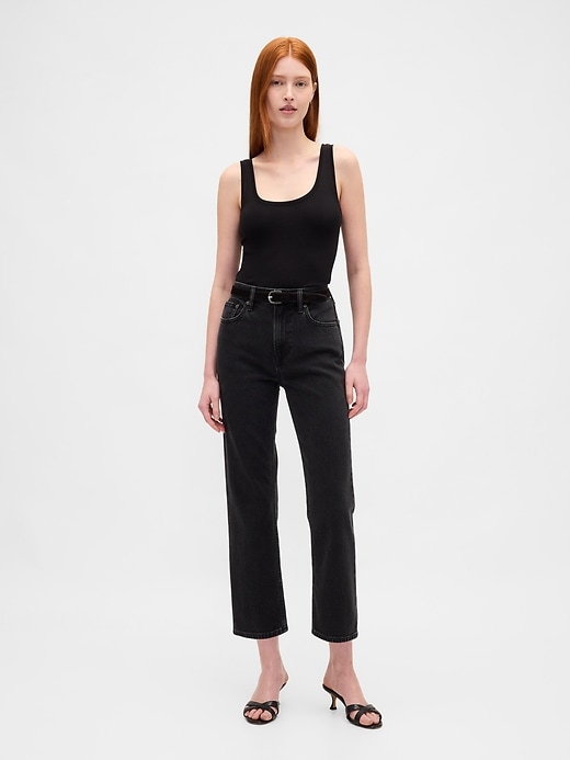 jean slim droit court taille haute années 90
