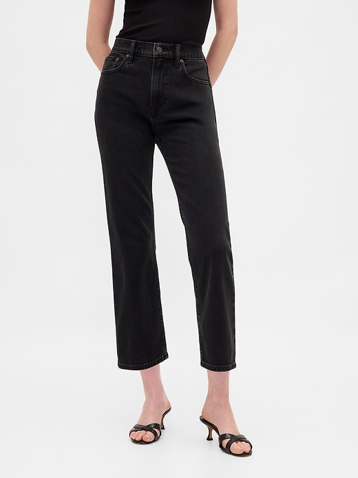 jean slim droit court taille haute années 90