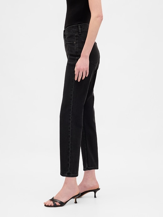 jean slim droit court taille haute années 90