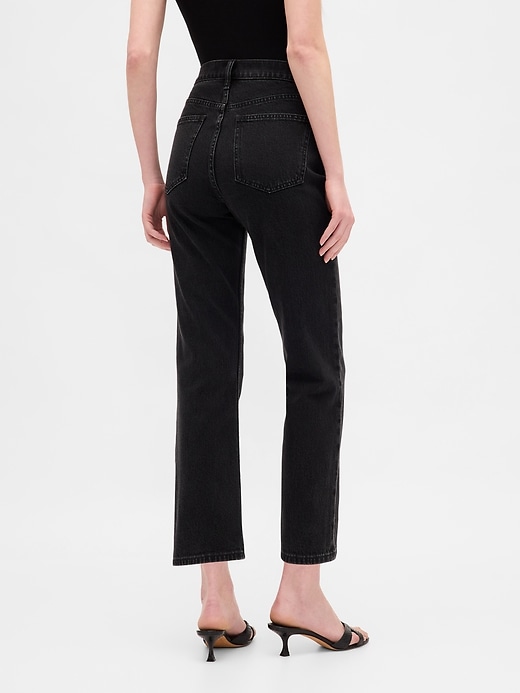 jean slim droit court taille haute années 90