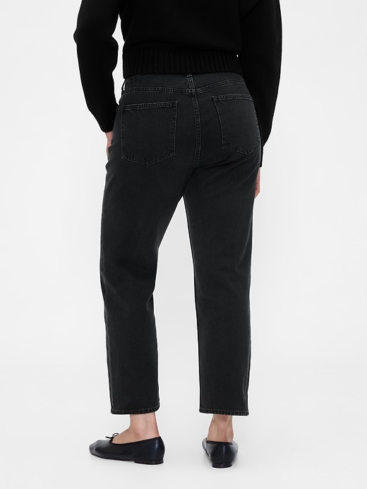 jean slim droit court taille haute années 90