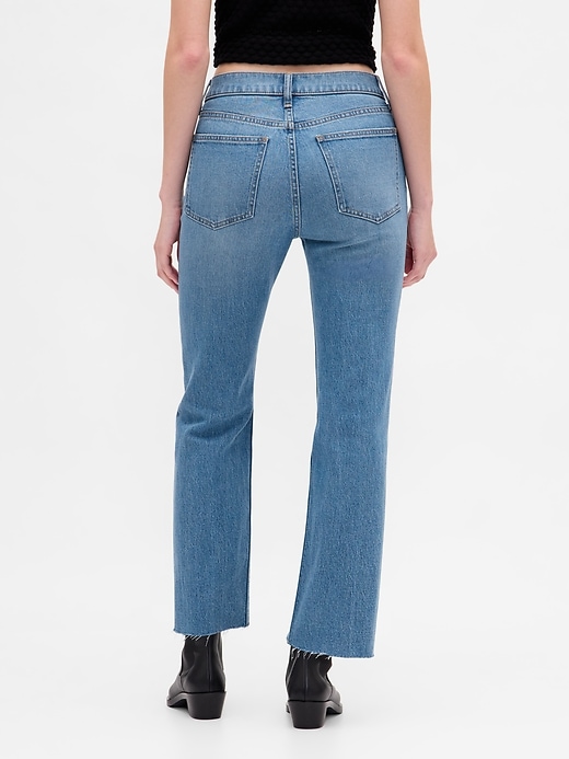 jean slim droit court taille haute années 90