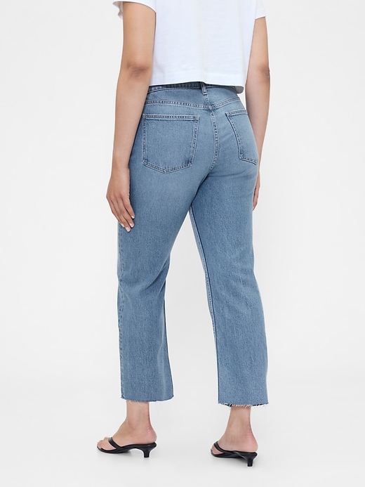jean slim droit court taille haute années 90