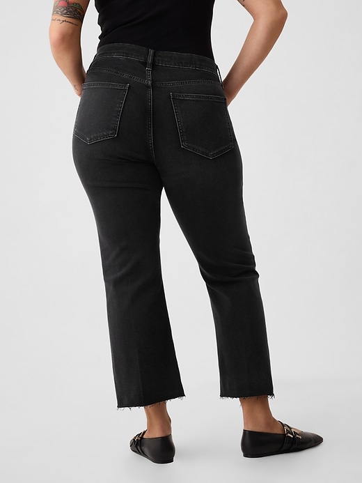 jean évasé taille haute