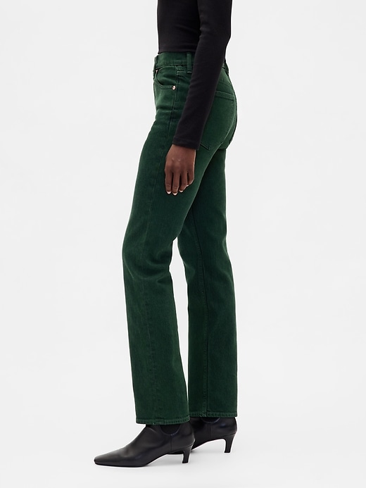 jean slim droit taille haute années 90