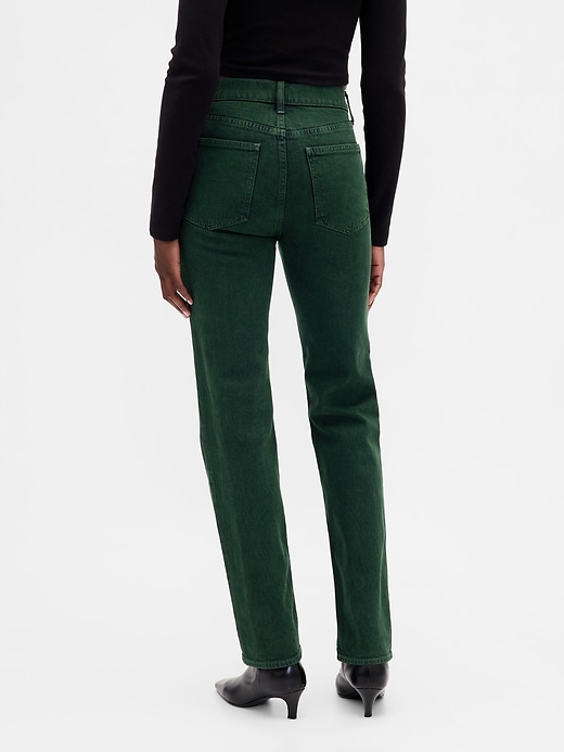 jean slim droit taille haute années 90