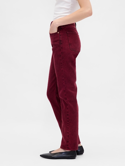 jean droit taille haute années 90