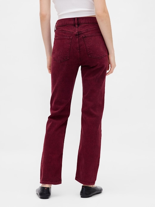 jean droit taille haute années 90