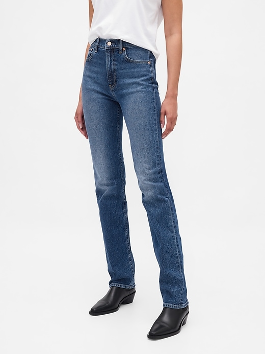 jean slim droit taille haute années 90