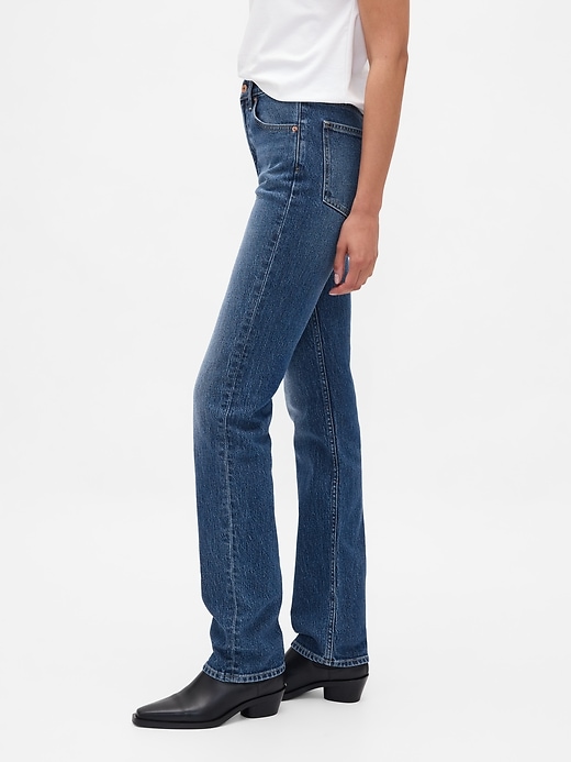 jean slim droit taille haute années 90