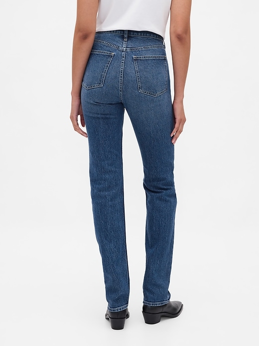 jean slim droit taille haute années 90