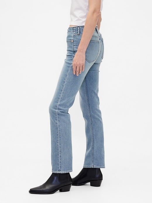 jean slim droit taille basse années 90