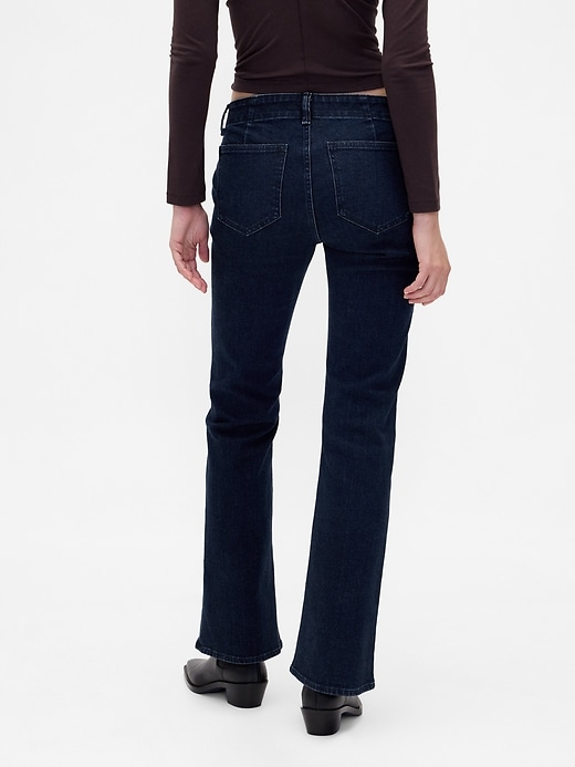 jeans taille basse longs et fins
