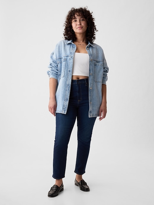 jean slim vintage taille haute