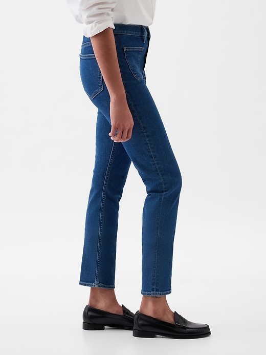 jean slim vintage taille mi-haute