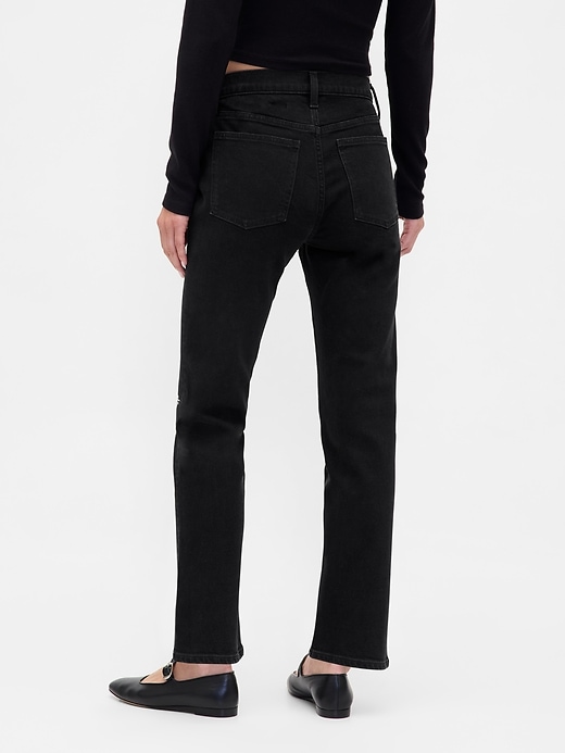 jean slim droit taille haute années 90