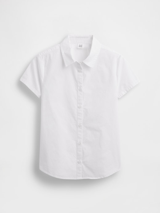 chemise classique duniforme pour enfants