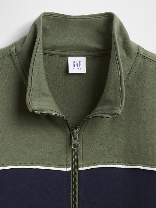 veste de survêtement technique gapfit pour enfants