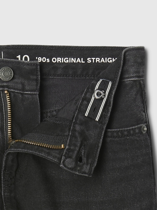 jeans droits originaux des années 90 pour enfants